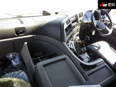 Nissan QUON