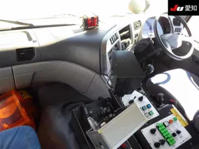 Nissan QUON
