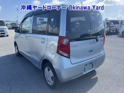 Honda LIFE