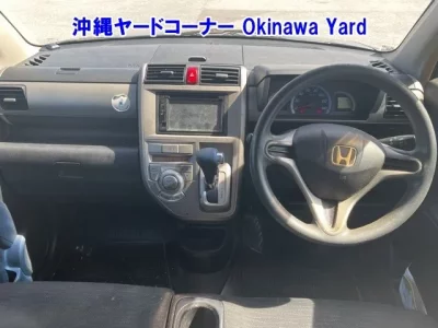 Honda ZEST