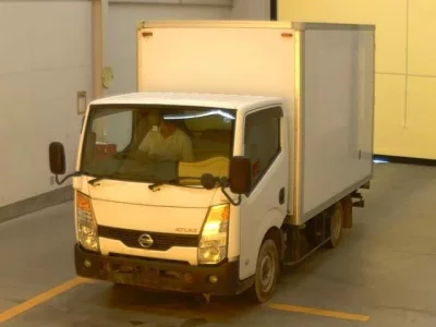 Nissan ATLAS