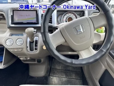 Honda LIFE