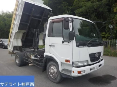 Nissan CONDOR