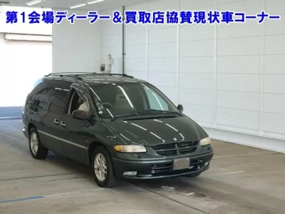 Chrysler GRAND VOYAGE