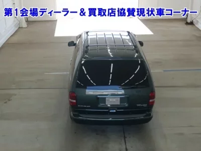 Chrysler GRAND VOYAGE