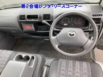 Mazda BONGO