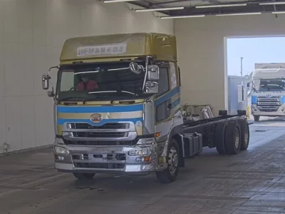 Nissan QUON