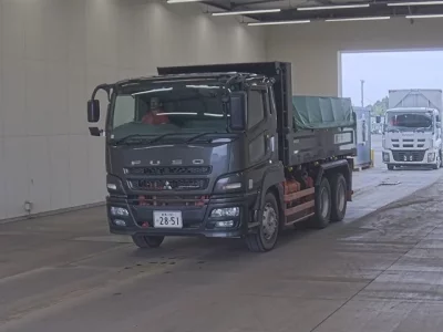 Mitsubishi SUPER GREAT