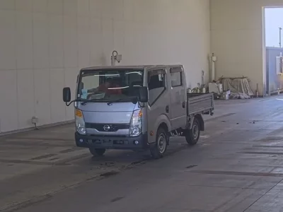 Nissan ATLAS