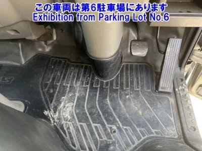 Nissan ATLAS