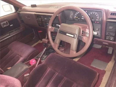 Nissan LAUREL
