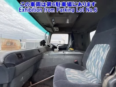 Mitsubishi SUPER GREAT