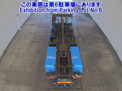 Mitsubishi SUPER GREAT