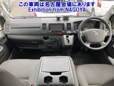 Toyota REGIUS ACE VAN