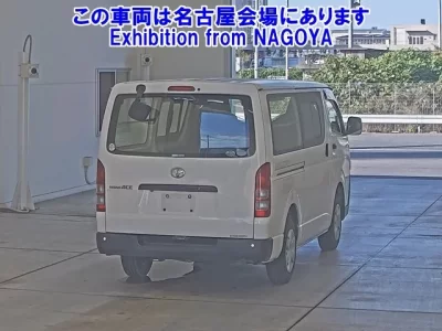 Toyota REGIUS ACE VAN