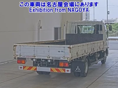Mitsubishi FUSO FIGHTER