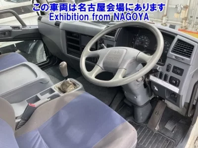 Mitsubishi FUSO FIGHTER