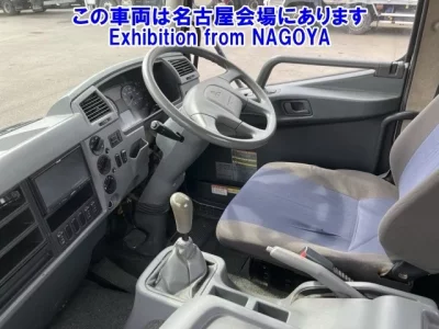 Mitsubishi FUSO FIGHTER