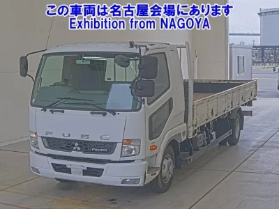 Mitsubishi FUSO FIGHTER