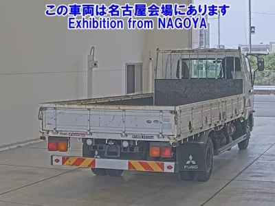Mitsubishi FUSO FIGHTER