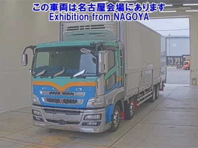 Mitsubishi SUPER GREAT