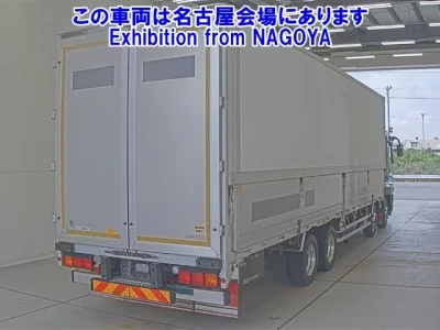 Mitsubishi SUPER GREAT