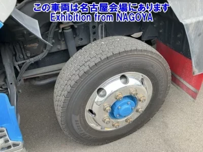 Mitsubishi SUPER GREAT