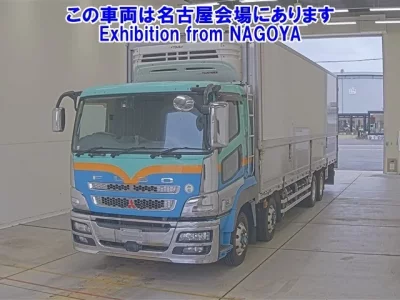 Mitsubishi SUPER GREAT