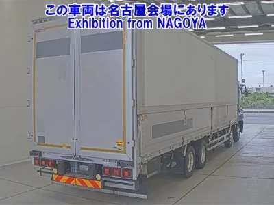 Mitsubishi SUPER GREAT