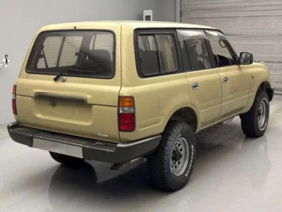 Toyota LAND CRUISER