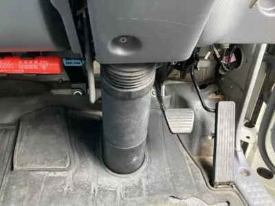 Nissan ATLAS