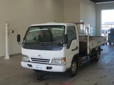 Nissan ATLAS