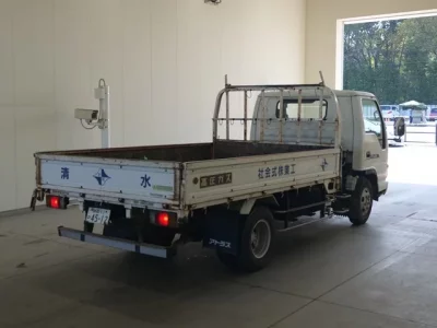 Nissan ATLAS