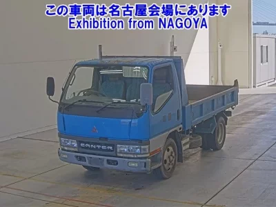 Mitsubishi FUSO TRUCK