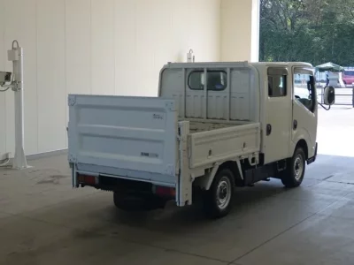 Nissan ATLAS