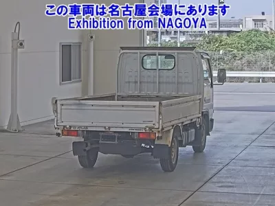 Nissan ATLAS