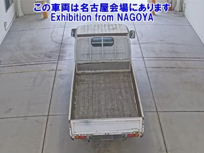 Nissan ATLAS