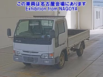 Nissan ATLAS