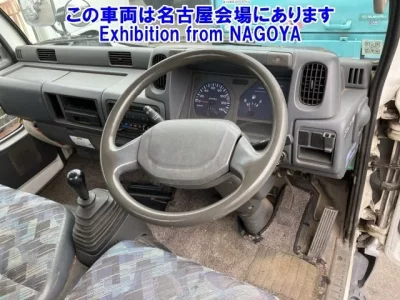 Nissan ATLAS