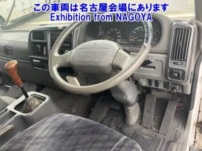 Mitsubishi FUSO TRUCK