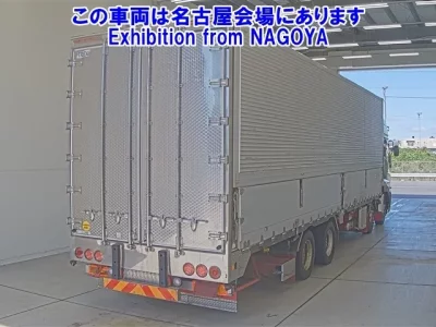 Nissan QUON