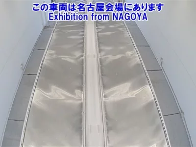 Nissan QUON
