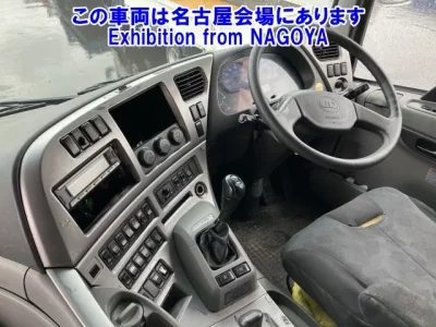 Nissan QUON