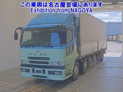 Mitsubishi SUPER GREAT