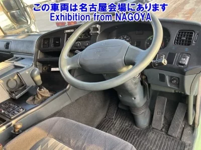 Mitsubishi SUPER GREAT