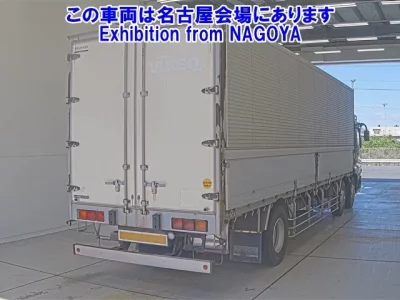 Mitsubishi SUPER GREAT