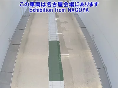 Mitsubishi SUPER GREAT