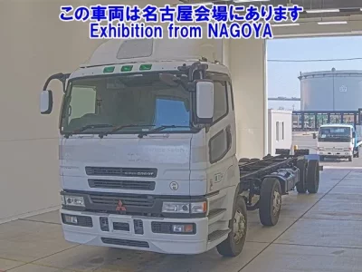 Mitsubishi SUPER GREAT