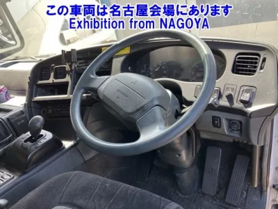 Mitsubishi SUPER GREAT