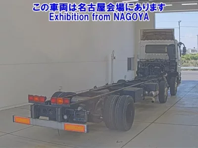 Mitsubishi SUPER GREAT